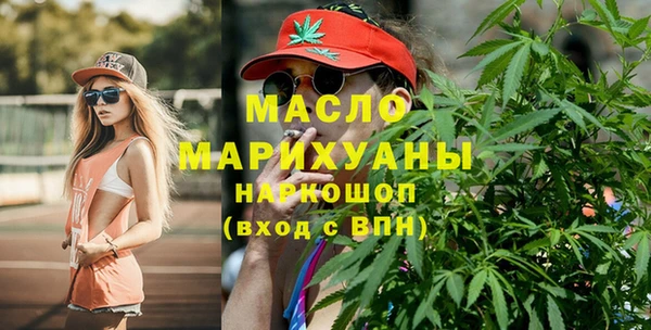 МДПВ Саяногорск