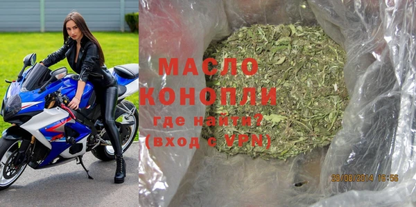 mdma Сатка