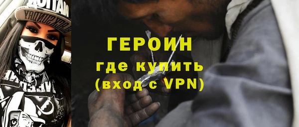 МДПВ Саяногорск