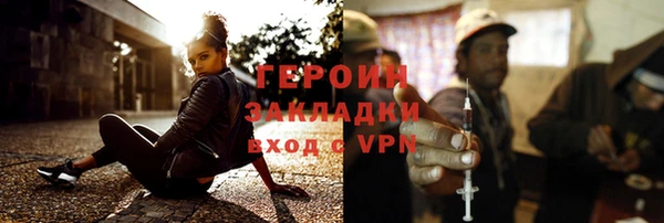 ALPHA-PVP Баксан