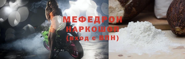 mdma Сатка
