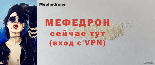 МДПВ Балабаново