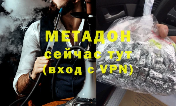 МДПВ Балабаново