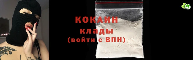 ALPHA-PVP Баксан