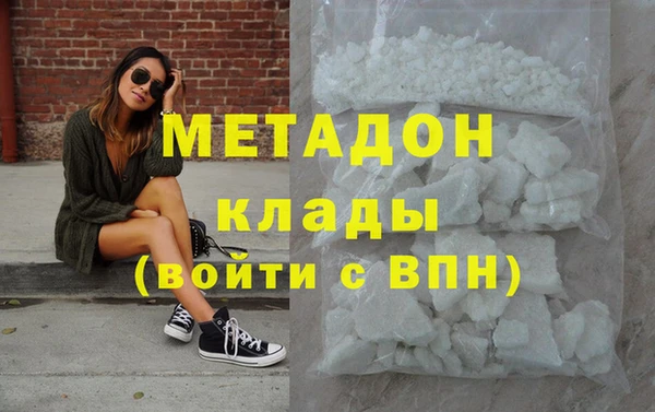 МДПВ Балабаново