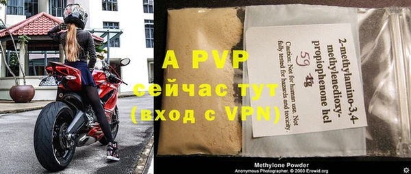 МДПВ Балабаново