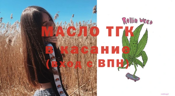 ALPHA-PVP Баксан
