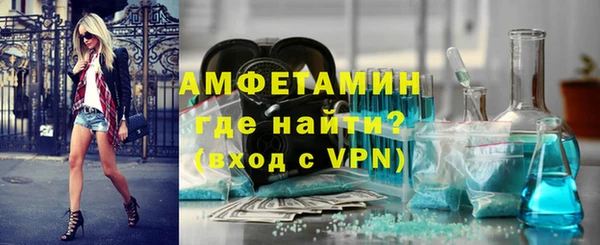 МДПВ Балабаново