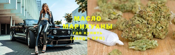 МДПВ Балабаново