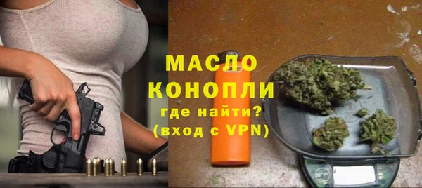 ALPHA-PVP Баксан