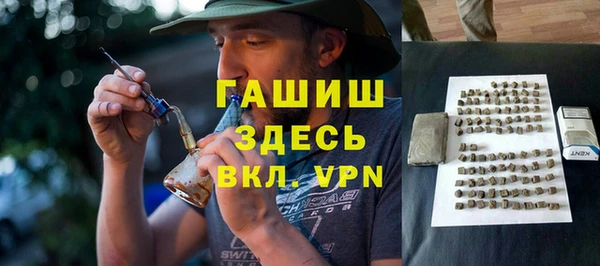 МДПВ Балабаново