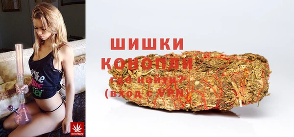 ALPHA-PVP Баксан