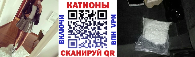 где продают наркотики  Корсаков  Меф мука 