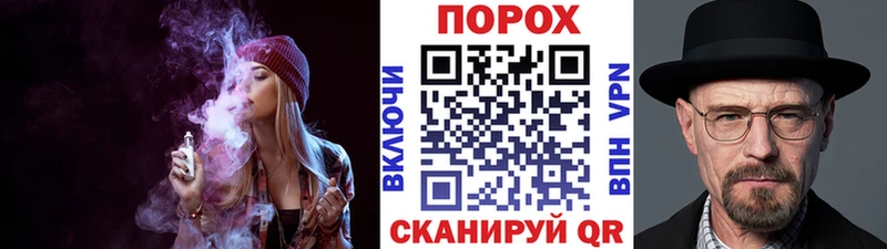 Первитин винт  мориарти клад  Корсаков  цены  