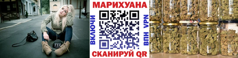 МАРИХУАНА ГИДРОПОН  Корсаков 